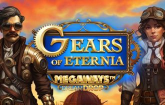 Gears of Eternia