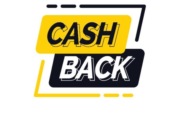 Кэшбек