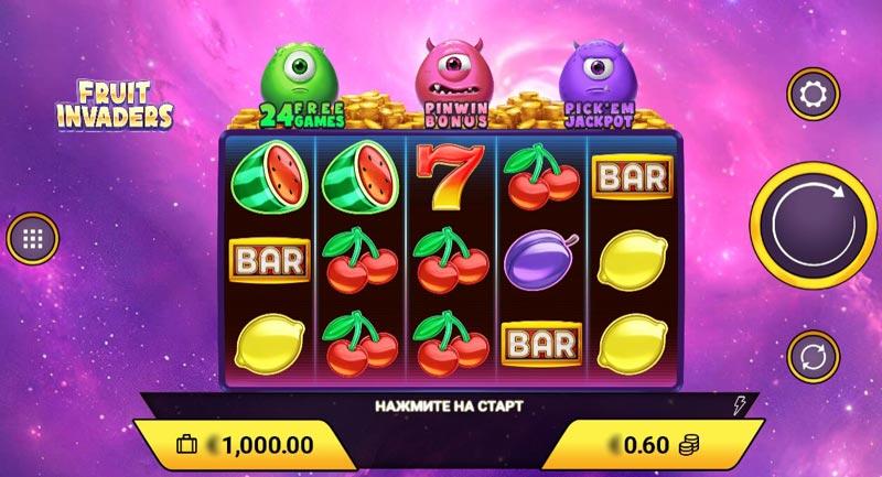 Барабаны слота